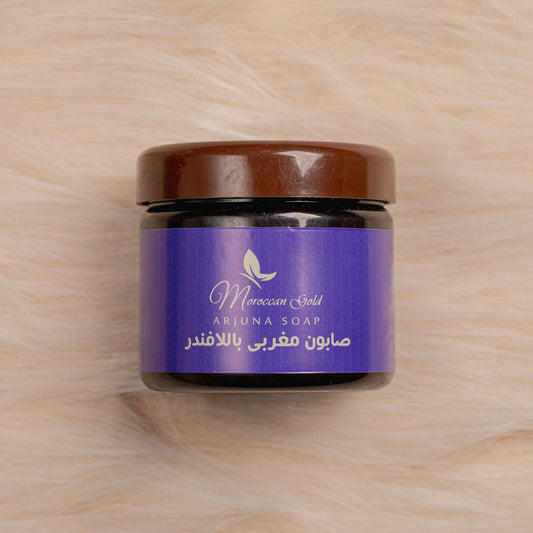 Lavender Moroccan Soap
